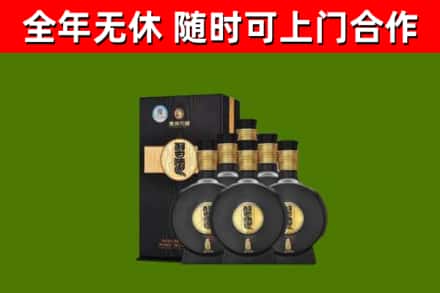 鞍山市回收习酒